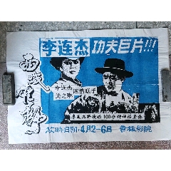 阿卡迪亚大学证书