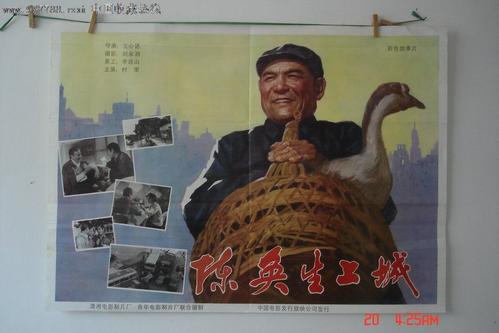 艾尔马学院文凭毕业证哪里可以做假的